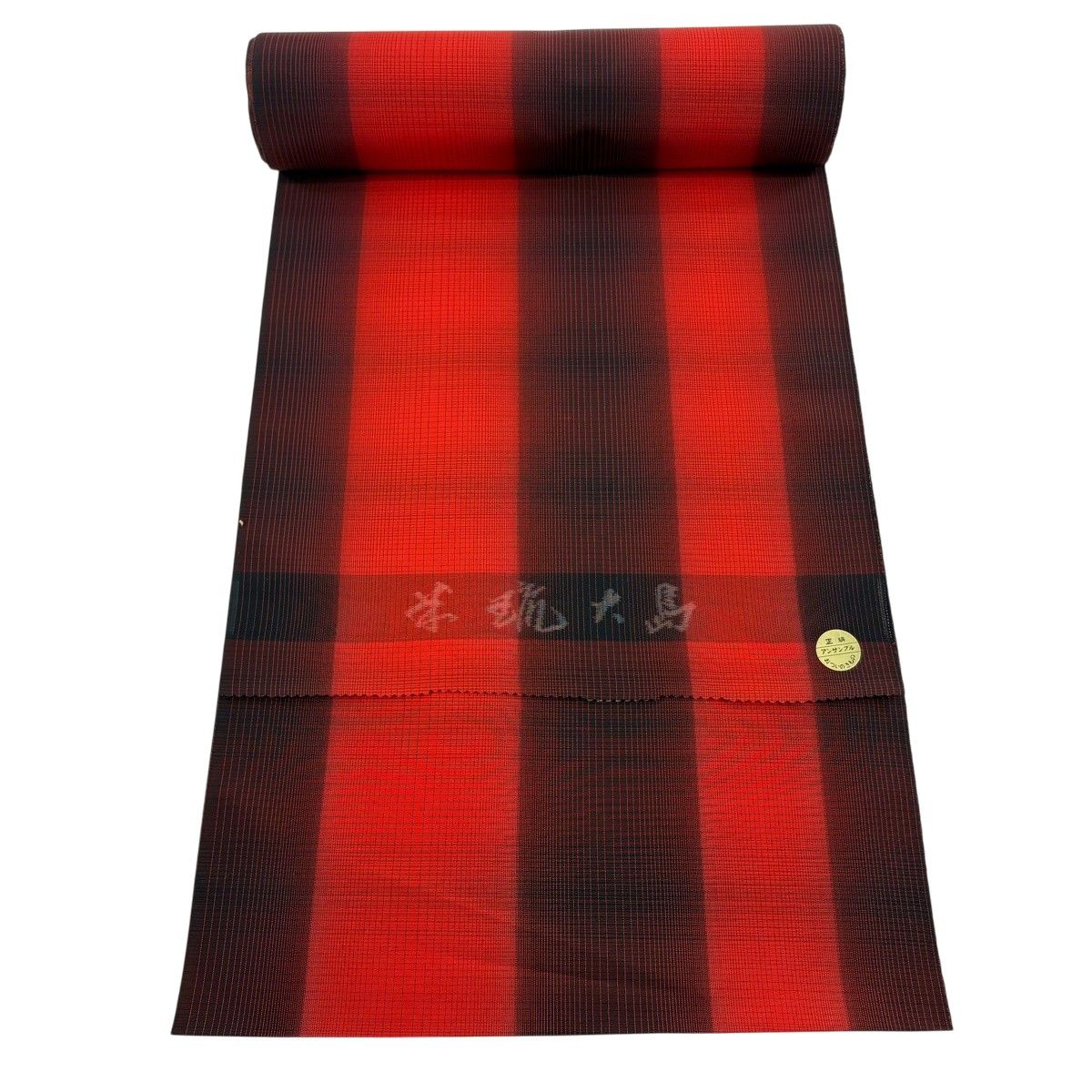 反物 秀品 紬 格子 赤 正絹 【中古】