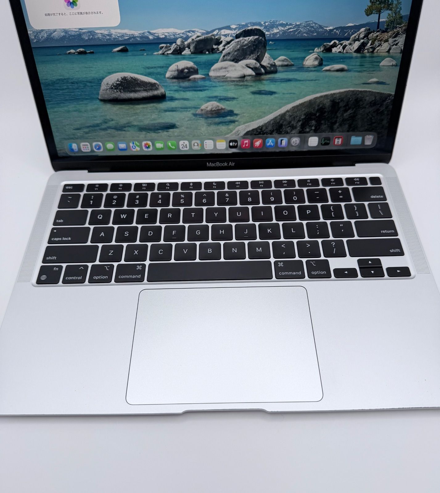 MacBook Air 13