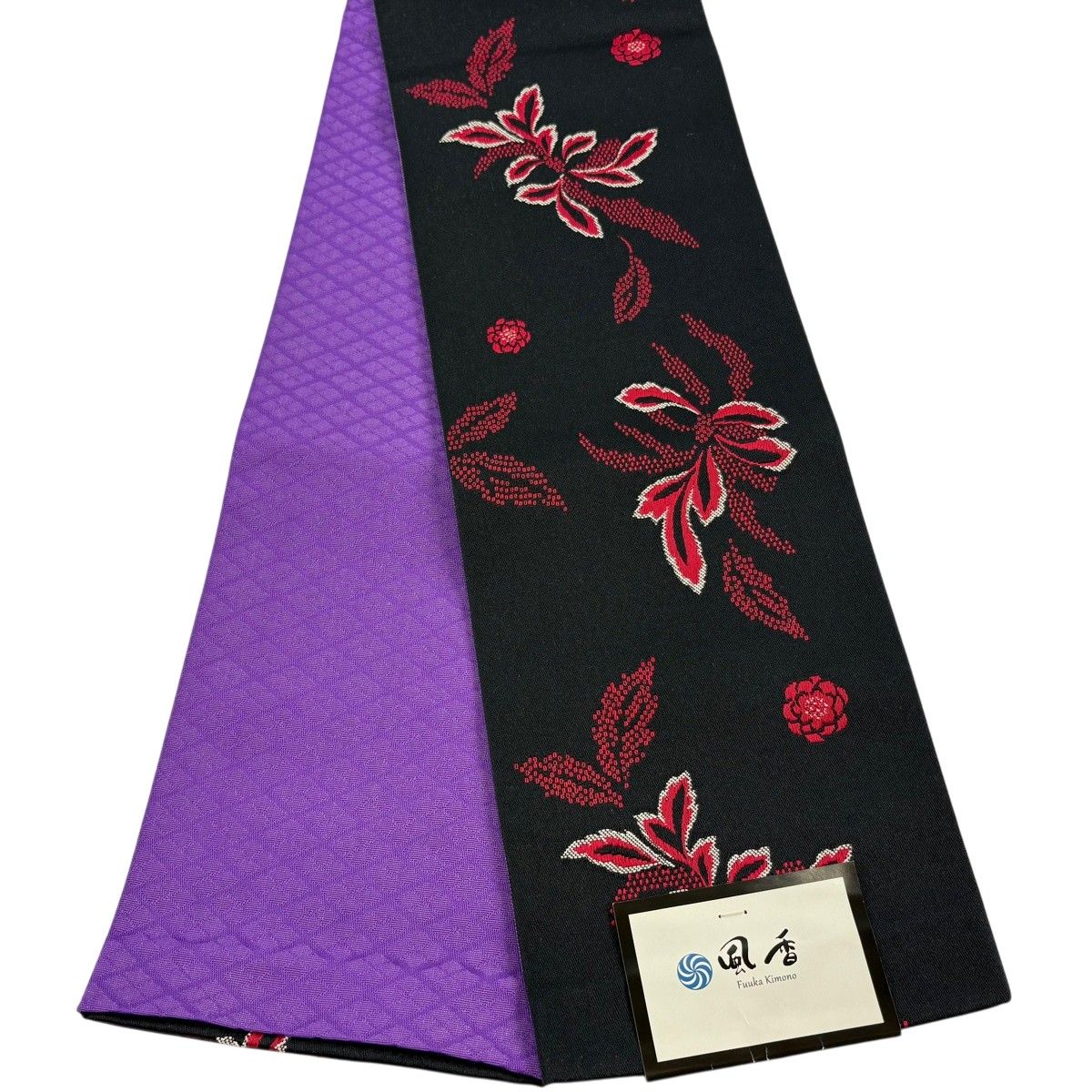 【美品】半幅帯 優品 草花 黒 化繊 【中古】