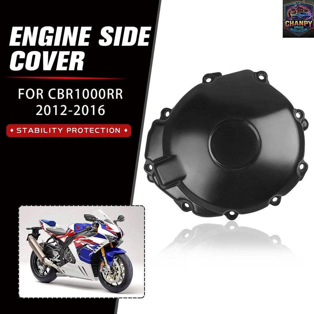 ホンダ CBR1000RR 2012-2016 エンジンカバー ステータープロテクションケース クランクケースサイドカバーシェル