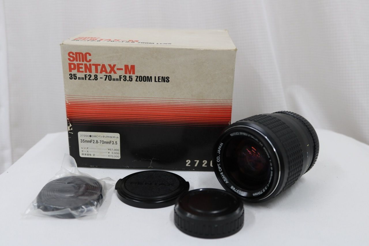 美品】吉田産業 Raynox MSS-570 スーパーマクロレンズ