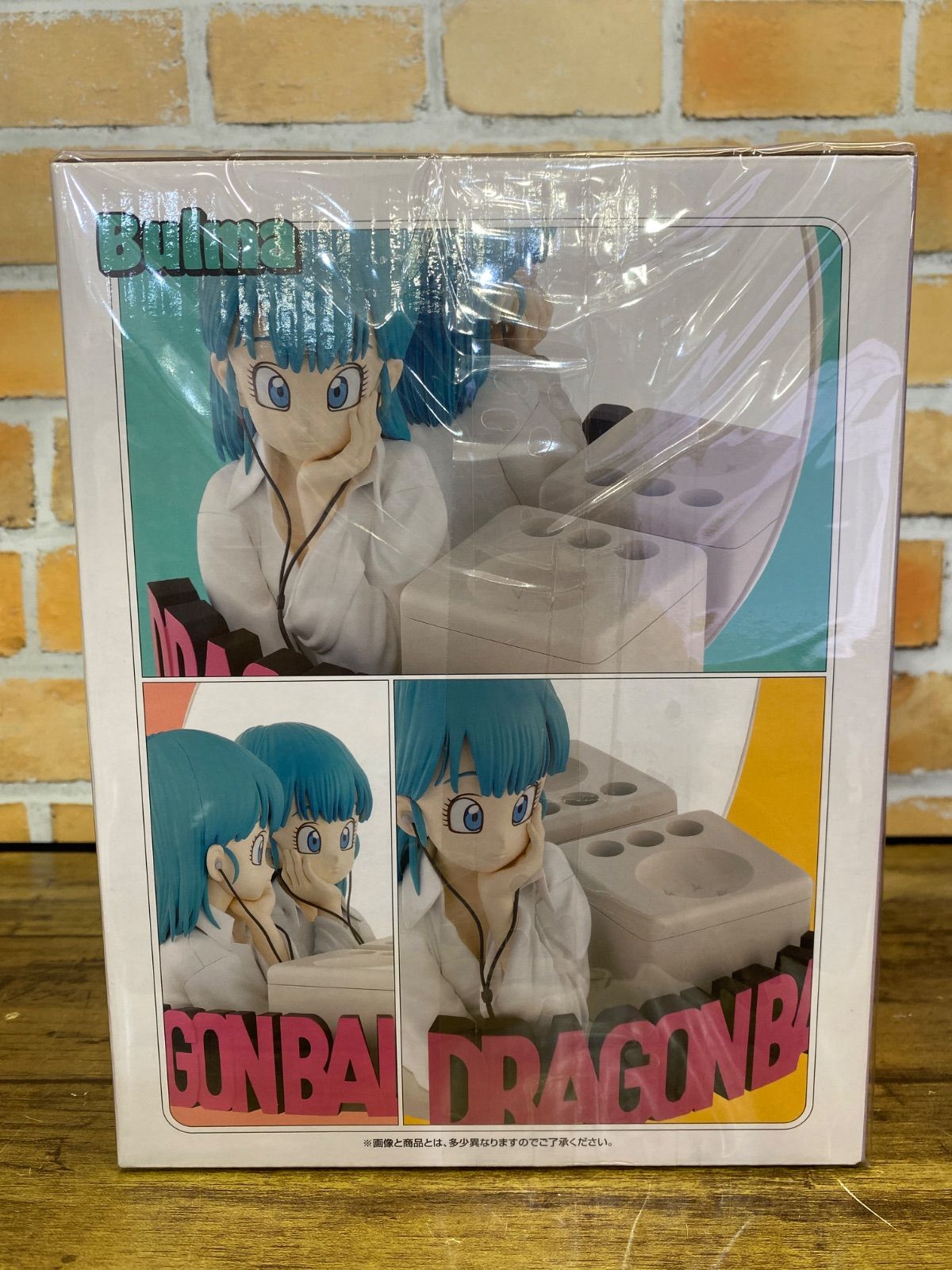 未開封中古品】 一番くじ ドラゴンボール Fantastic Adventure B賞