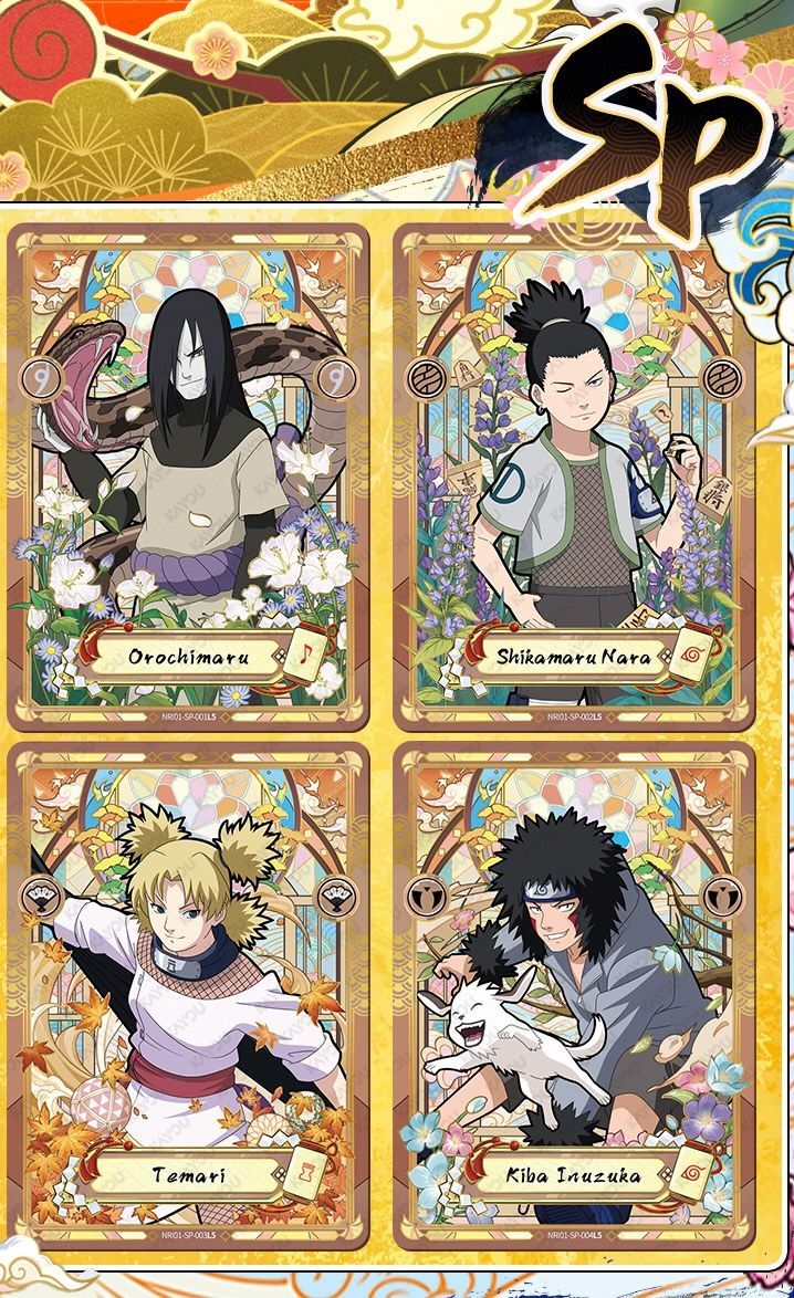 NARUTO KAYOU 東南アジア版限定 ナルト NARUTO KAYOU 東南アジア版限定