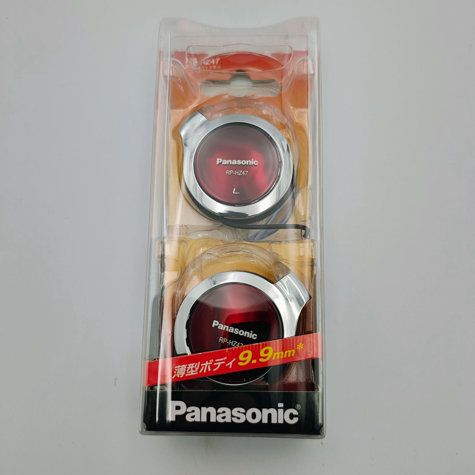Panasonic clip type headphones RP-HZ47-R red 4984824729001 lightweight compact brand new [WJ225]