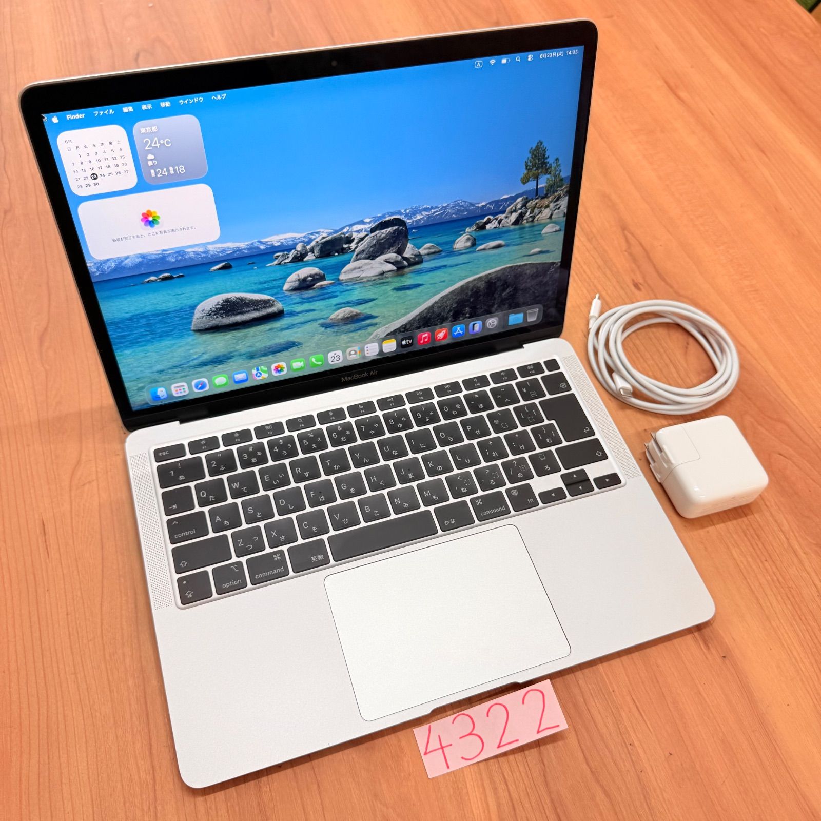 バッテリー良好】 MacBook air 13インチ 2020 Apple M1 8GB 256GB 動画