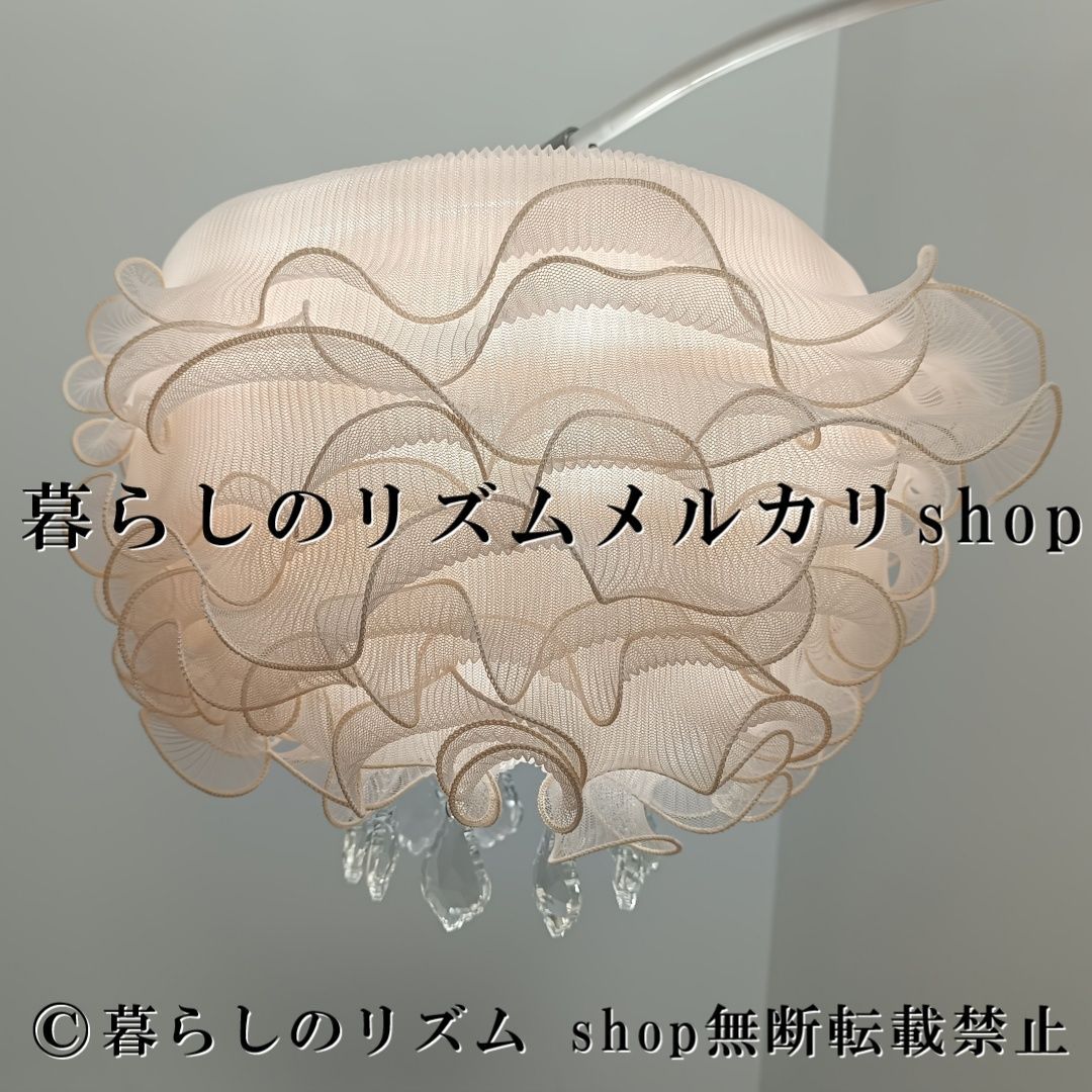 ランプシェード シャンデリア シェード 照明カバー ファブリック ランプカバー 装飾アクセサリー エレガント ロマンチック 高級感 クリスタル装飾 リーフデザイン メープルリーフ シャンデリアパーツ 照明アクセサリー インテリア照明 リビング