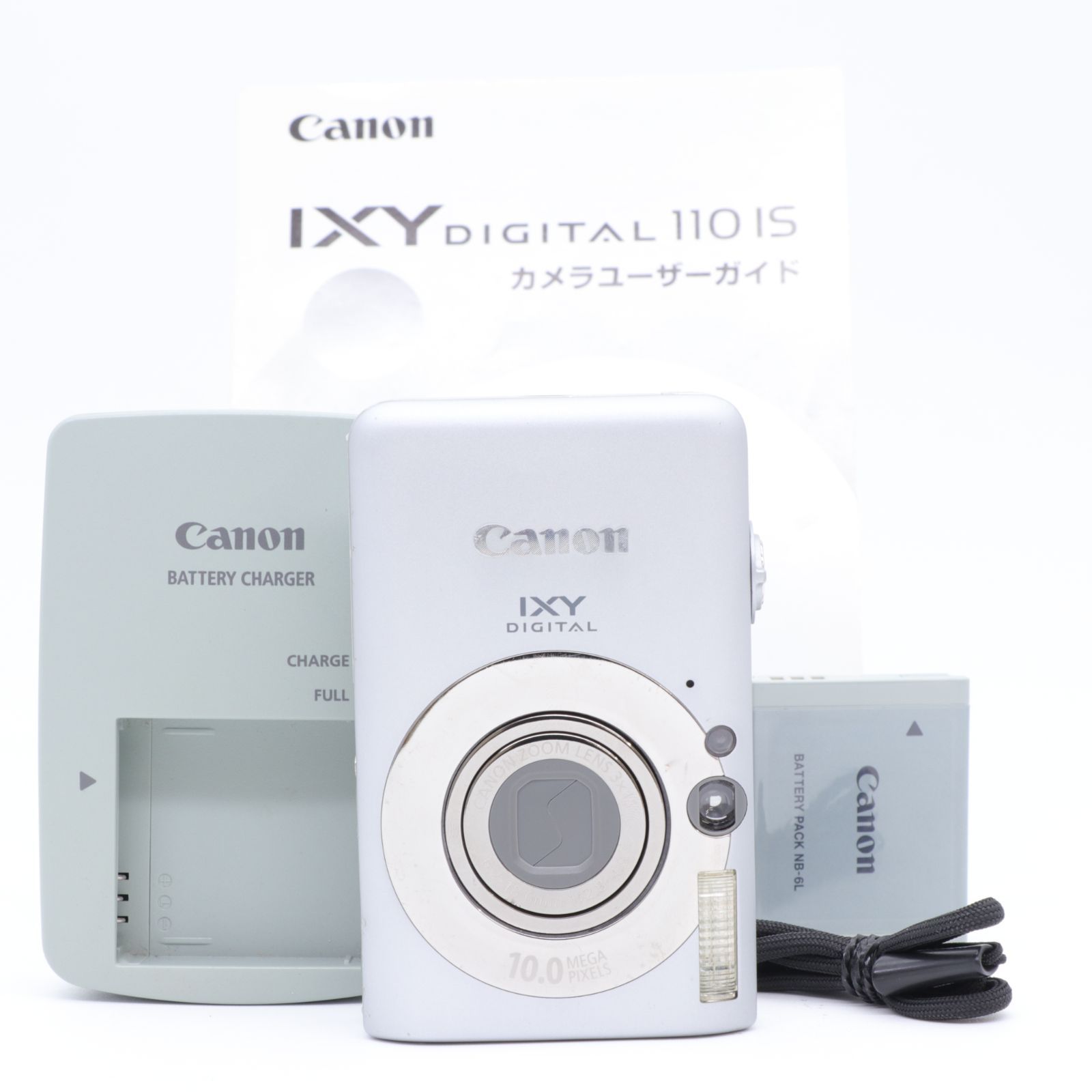送料無料】【並品】IXY DIGITAL (イクシ) 110 IS シルバー - メルカリ