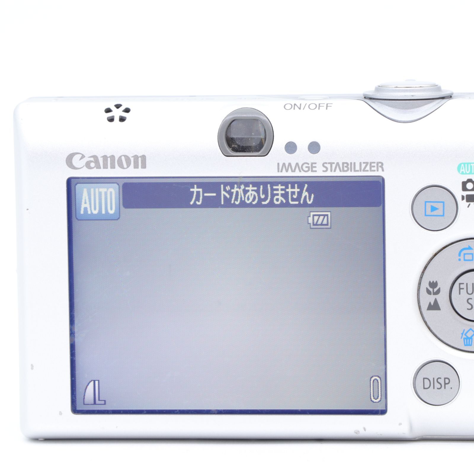 送料無料】【並品】IXY DIGITAL (イクシ) 110 IS シルバー - メルカリ