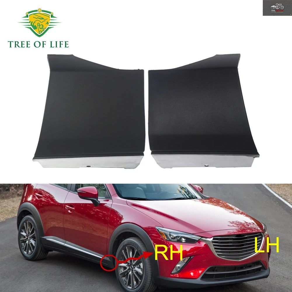 MAZDA CX-3 CX3 2016 - 21 FENDER FRONT LOWER MOLDING TRIM RIGHT LEFT PLASTIC