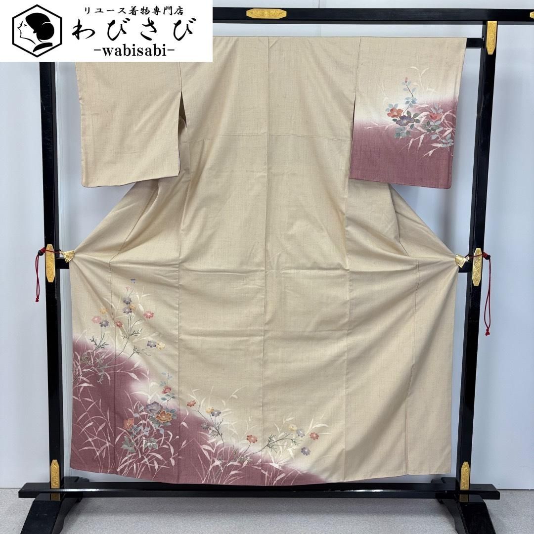 付下げ 紬 染分け 暈し 花模様 白橡色 ガード加工 K-6075