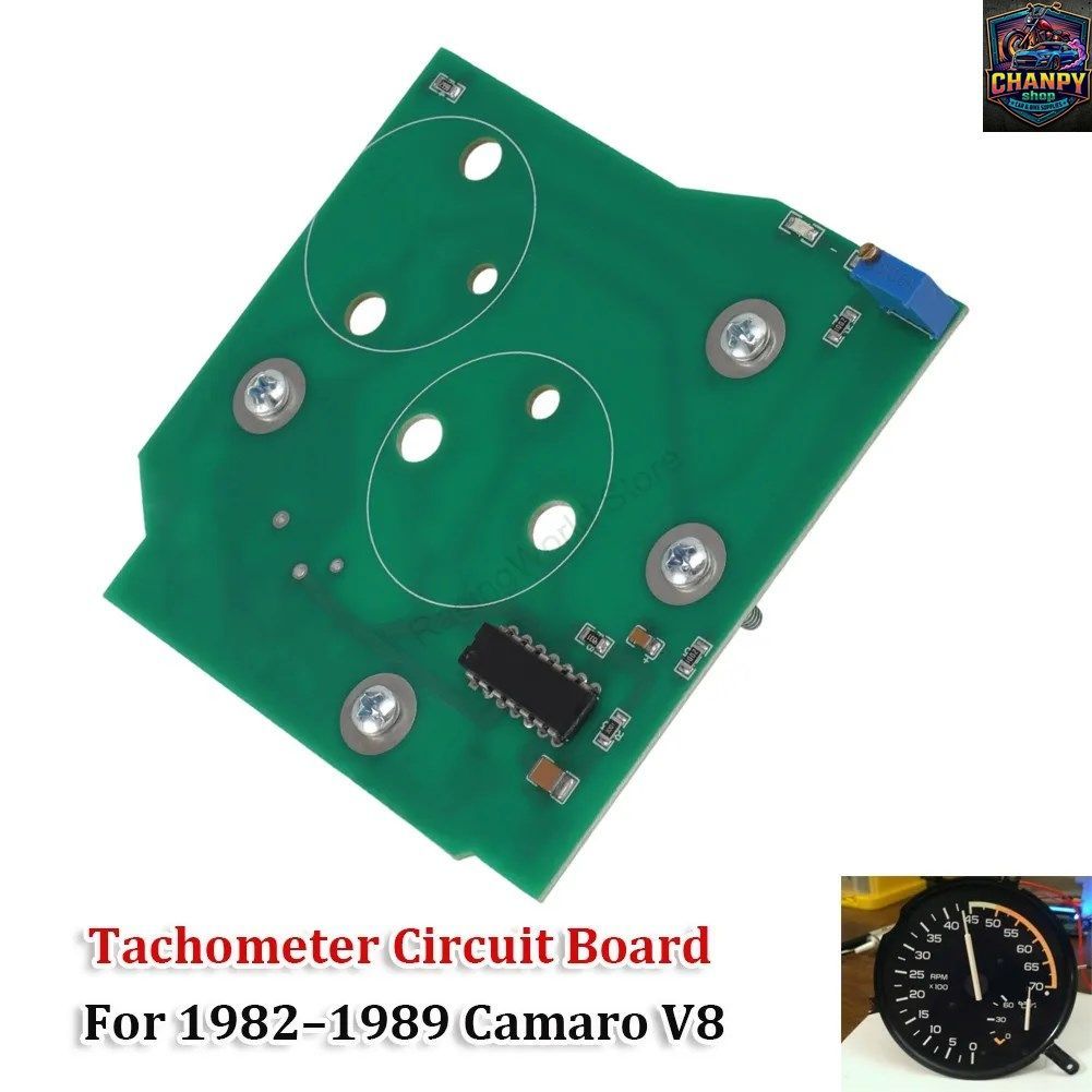 1982-1989 カマロ V8 5.0L 5.7L ゲージ回路基板 タコメーターの正確な読み取りを復元 1983 1984 1985 1986 1987 1988