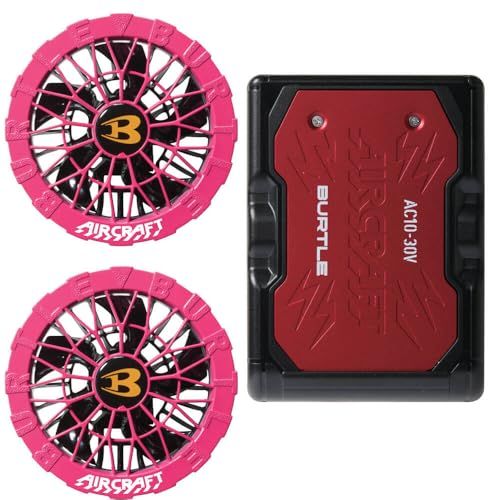 ★新品★[バートル] ファン+30Vバッテリーセット AC10+AC10-2 エアークラフト AIRCRAFT 京セラ製 2026年モデル バッテリーのカラー:96メタリックレッド/ファンのカラー:90ハニーピンク c231b114