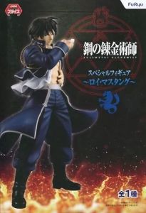 フィギュア ロイ・マスタング 「鋼の錬金術師 FULLMETAL ALCHEMIST」 スペシャルフィギュア-ロイ・マスタング-【10日以内発送】