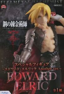 フィギュア エドワード・エルリック 「鋼の錬金術師 FULLMETAL ALCHEMIST」 スペシャルフィギュア~エドワード・エルリックAnother ver.~【10日以内発送】