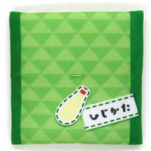 フィギュア るかっぷ 坂田銀時&土方十四郎 セット 限定座布団付き