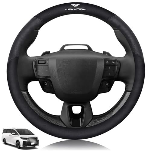 ヴェルファイア 40系 専用 ハンドルカバー 軽自動車 普通車 ハンドル AAHH40W AAHH45W 車用 ステアリングカバー スエード素材 握り心地良好 おしゃれ 通気性がよい 滑り防止 内装パーツ アクセサリー 車用品as f7e9a1da