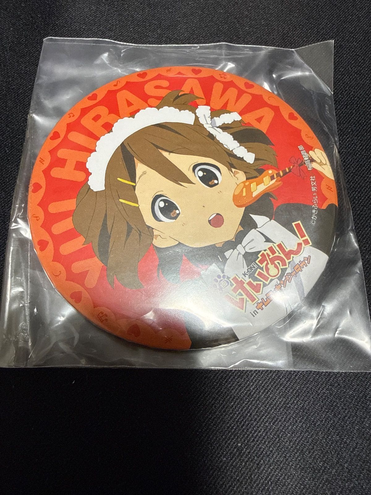 映画 けいおん! 平沢 唯 缶バッジ 特典 限定 ナムコ ナンジャタウン