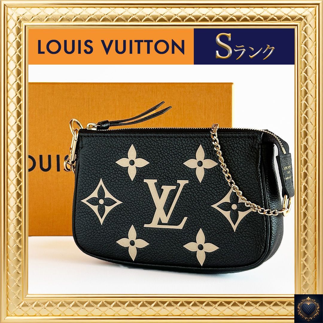 ルイヴィトン ミニ・ポシェット・アクセソワール バイカラー・モノグラム・アンプラント M80732 【S】 匿名発送 v24010