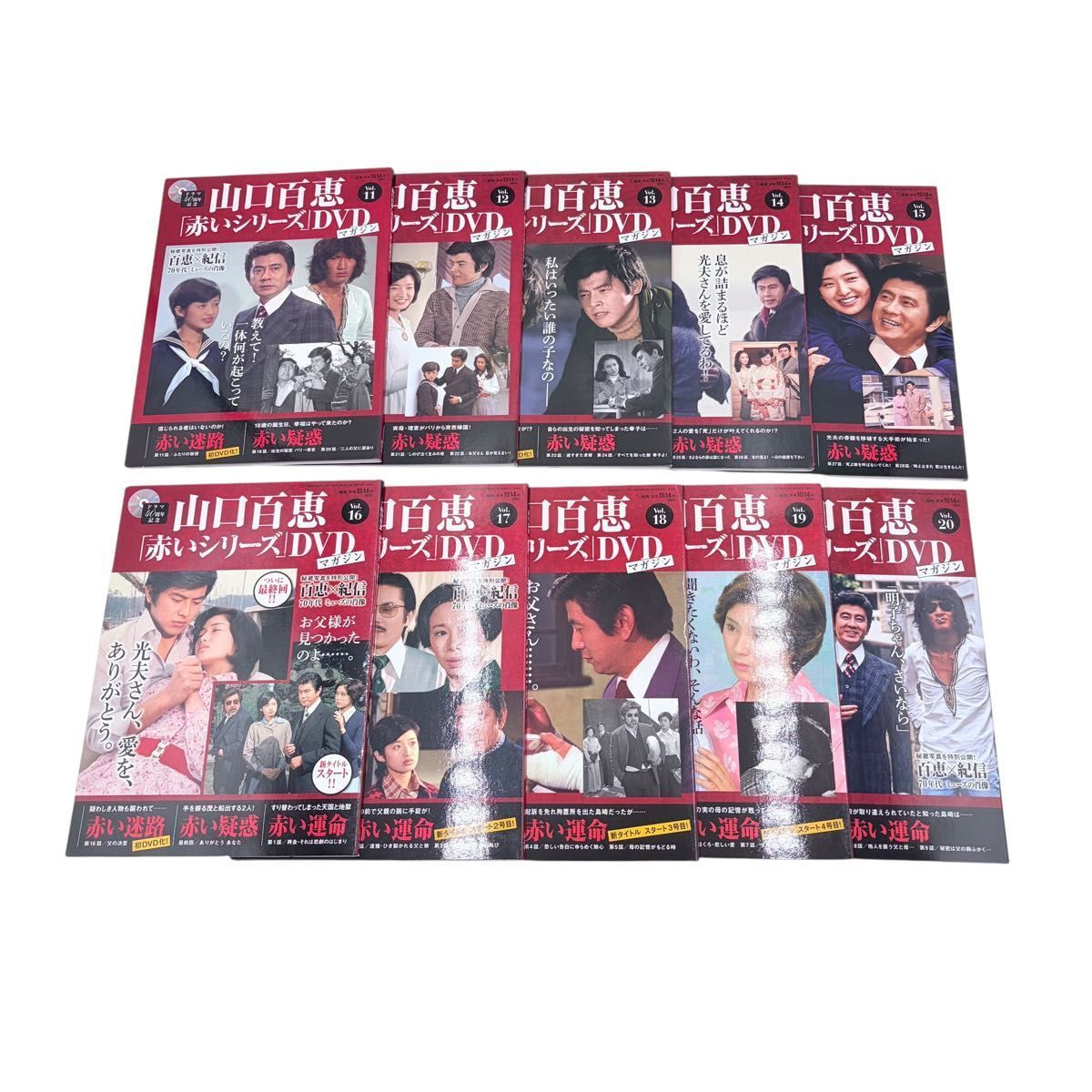 山口百恵 赤いシリーズ DVDマガジン 全55巻セット - メルカリ