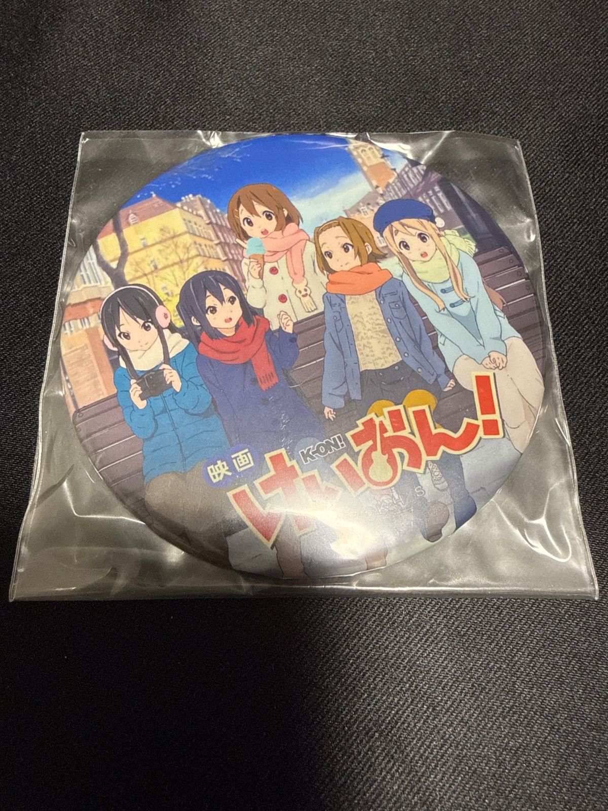 映画　けいおん！　限定　特典　缶バッジ