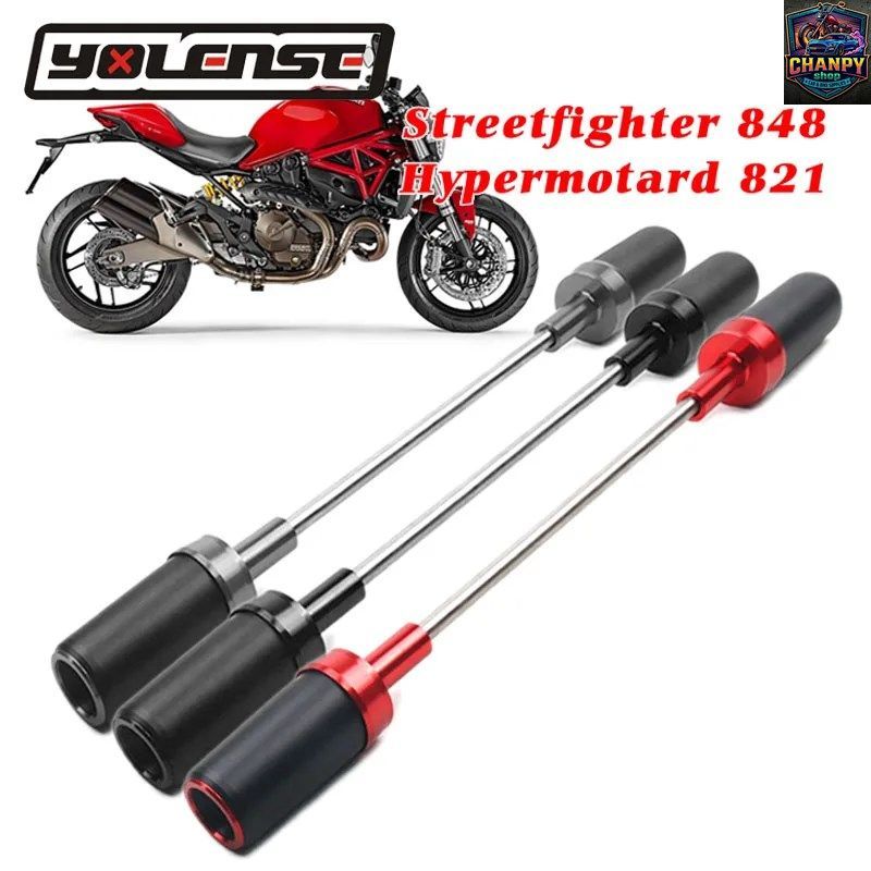 オートバイ転倒保護フレームスライダーフェアリングガードクラッシュパッドプロテクター DUCATI STREETFIGHTER 848 HYPERMOTARD 821 939
