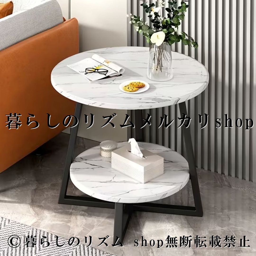 ローテーブル 丸 収納 ローテーブル 直径58cm 円形 収納付き じゃばら
