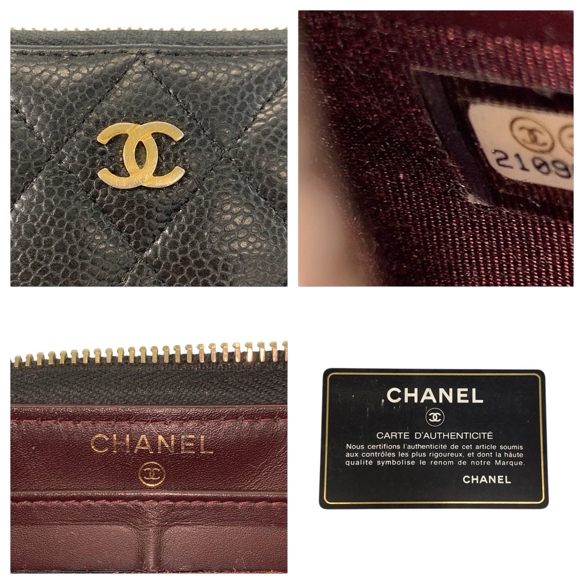美品 CHANEL シャネル マトラッセ ココマーク ブラック 黒 ゴールド