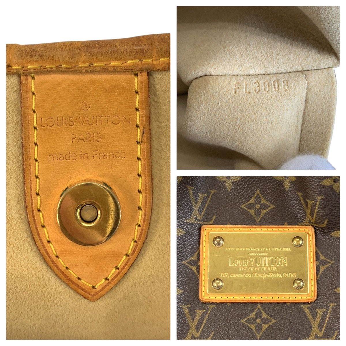 LOUIS VUITTON ルイヴィトン モノグラム ガリエラPM ブラウン ゴールド