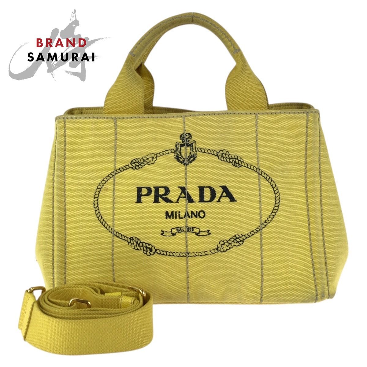 PRADA プラダ カナパ 三角ロゴプレート 2way イエロー ゴールド金具