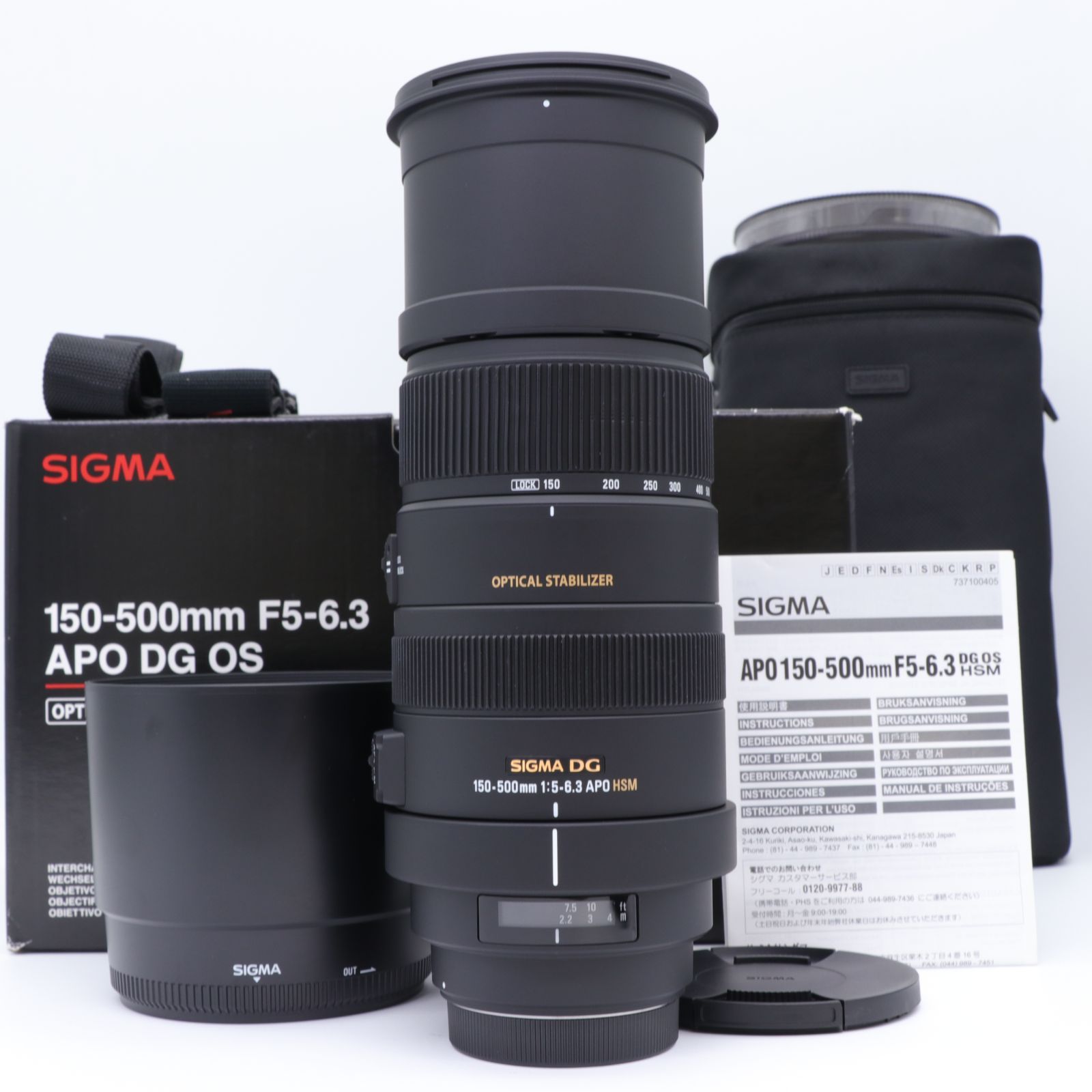 送料無料】【良品】SIGMA APO 150-500mm F5-6.3 DG OS HSM キヤノン用