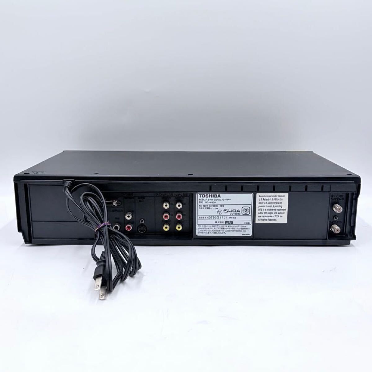 動作良好】TOSHIBA 東芝 ビデオ一体型DVDプレーヤー SD-V800 - メルカリ