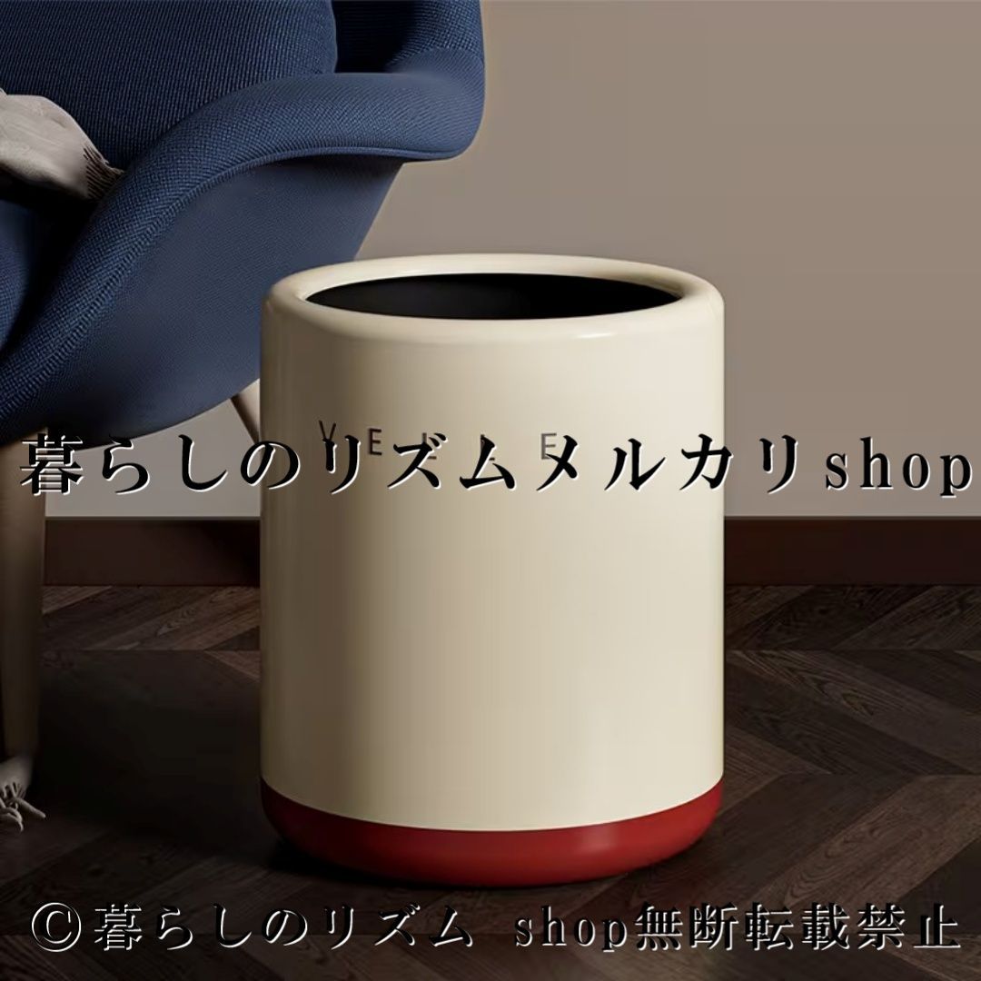 ゴミ箱 ダストボックス おしゃれ ごみ箱 リビングゴミ箱 寝室ゴミ箱 キッチンゴミ箱 バスルームゴミ箱 トイレ用ゴミ箱 室内用ダストボックス インテリアゴミ箱 モダン シンプル 高見え 大型 大容量 省スペース スリム くずかご ペールボックス