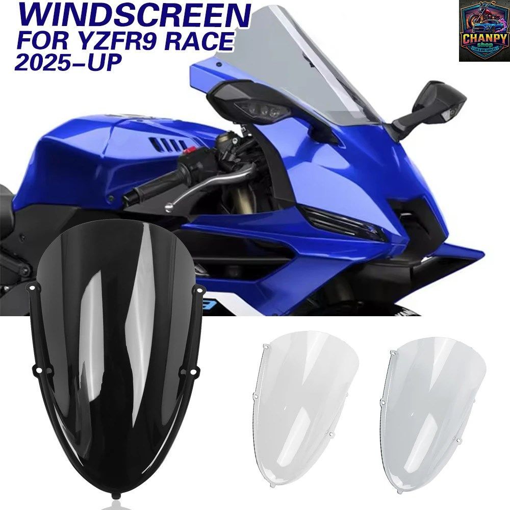 ツーリングウインドシールド ウインドスクリーン ヤマハ YZF-R9 YZF R9 レース 2025 エアフロー ウインドディフレクター バイザー フェアリ