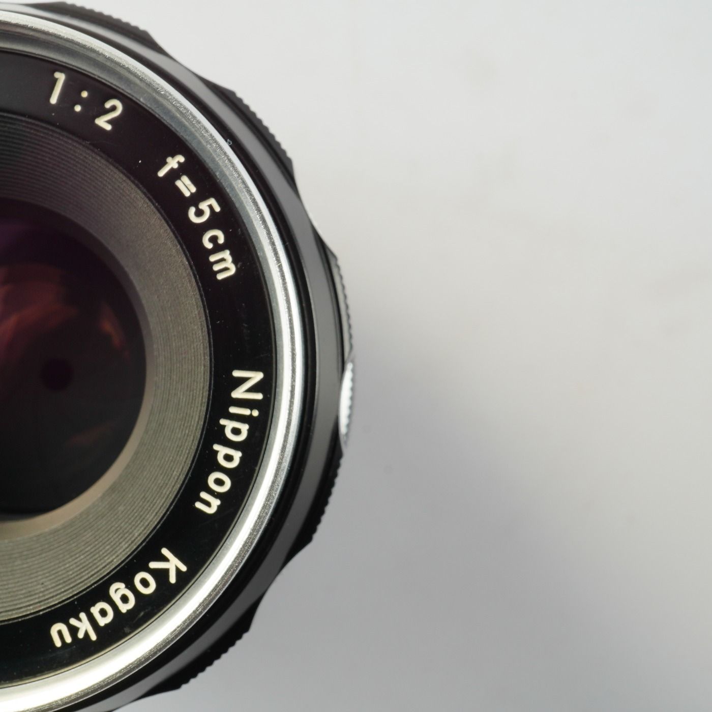 Nikon ニコン 非Ai Nippon Kogaku NIKKOR-S Auto 5cm 50mm F/2 PAT