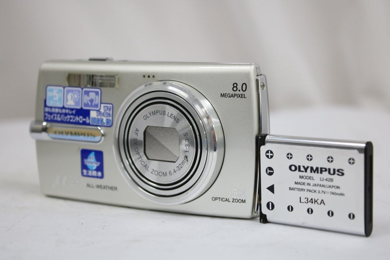 【返品保証】 オリンパス Olympus μ 830 5x バッテリー付き コンパクトデジタルカメラ e14144