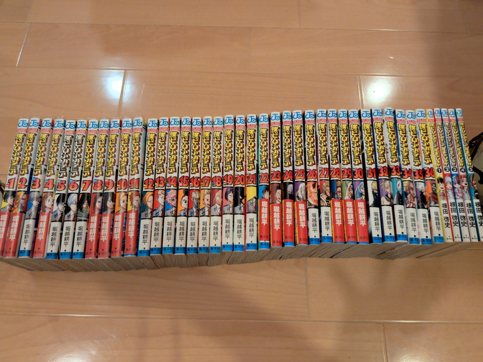漫画『僕のヒーローアカデミア』1巻～36巻 僕のヒーローアカデミアすまっしゅ①～⑤