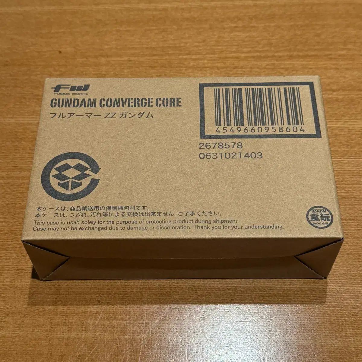 ガンダムコンバージ コア ダブルゼータ 未開封 新品