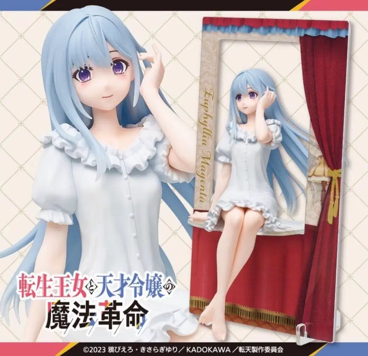 SUPERDRAGON 古川毅 チェキ風 サイン キラリ-日本直営店
