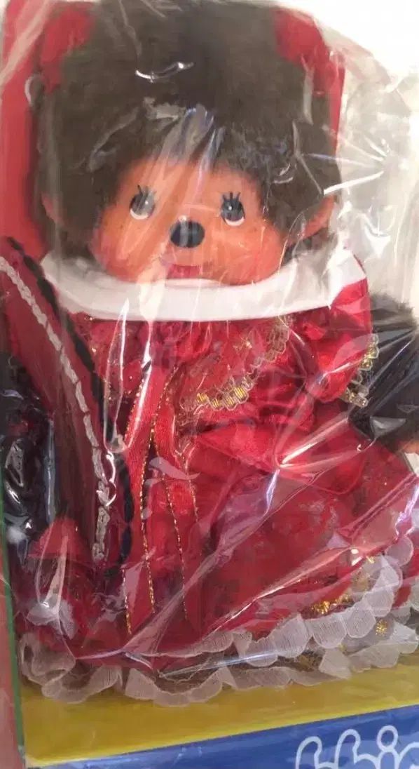 古典スペイン プリンセス モンチッチ ぬいぐるみ 正規品