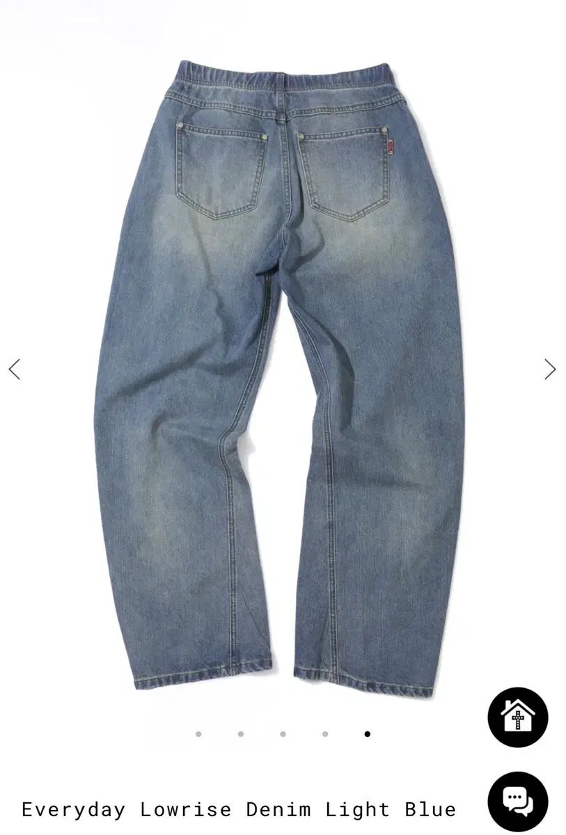 スカルプター Everyday Lowrise Denim Light Blue｜詳細画像