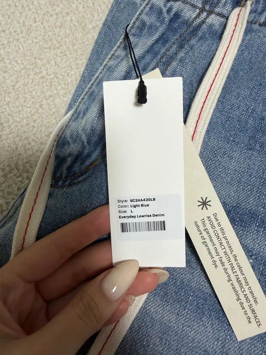 スカルプター Everyday Lowrise Denim Light Blue｜詳細画像
