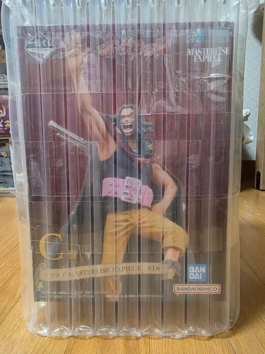 ONE PIECE 一番くじ 赤髪海賊団 ヤソップ C賞 (未開封)