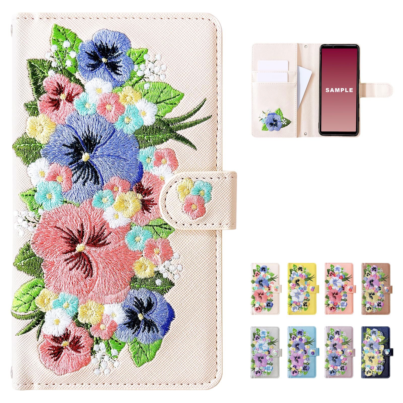 iPhone 15 Pro Max 専用 ケース カバー 手帳型 アイフォン用 iPhone15ProMax用 ハンドあり パンジー 刺繍 アイボリー