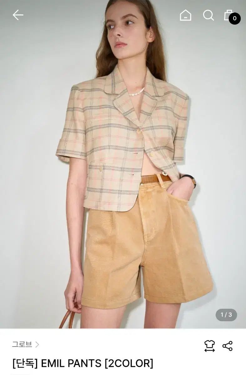 グローブ/グローブストア EMIL PANTS