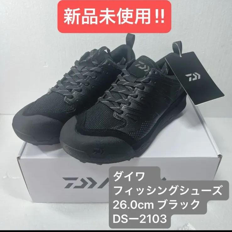 【新品未使用】ダイワ　フィッシングシューズ DSー2103 26.0cm ブラック