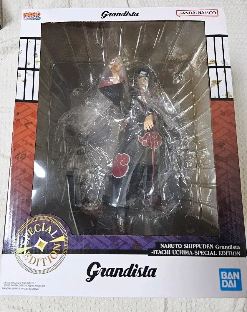15万円 未開封 NARUTO -ナルト- イタチ Grandista（グランディスタ） スペシャル フィギュア