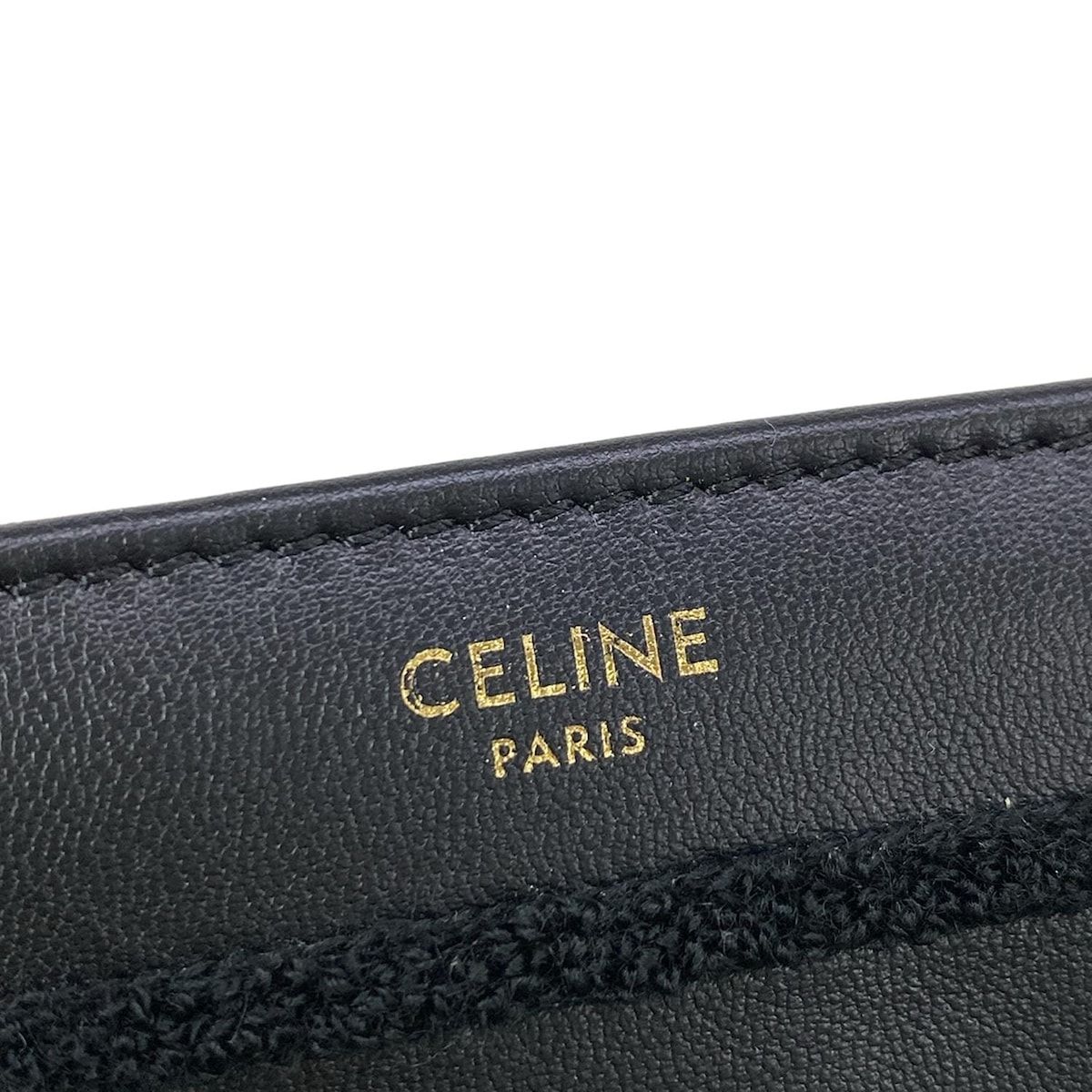 CELINE(セリーヌ) ショルダーバッグ マトラッセ モノクローム 黒 チェーンショルダー レザー