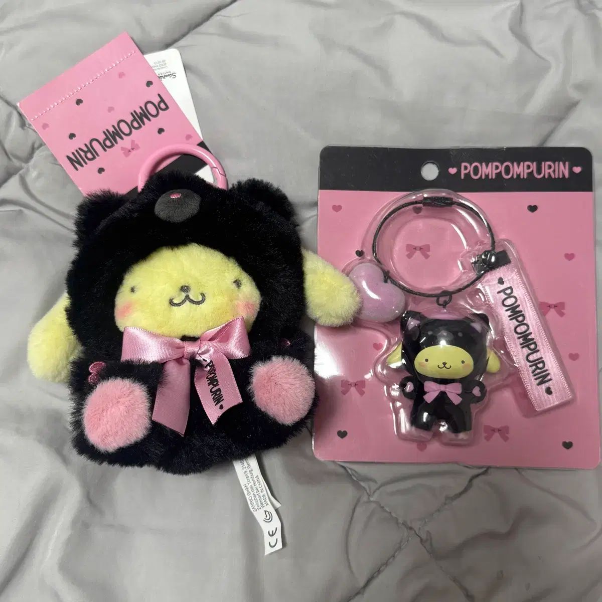 ポムポムプリン マスコット+キーホルダー まとめ売り
