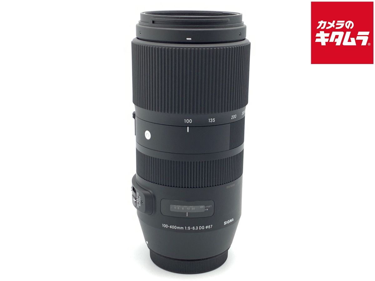 【中古】 【並品】 シグマ 100-400mm F5-6.3 DG OS HSM Contemporary キヤノン用