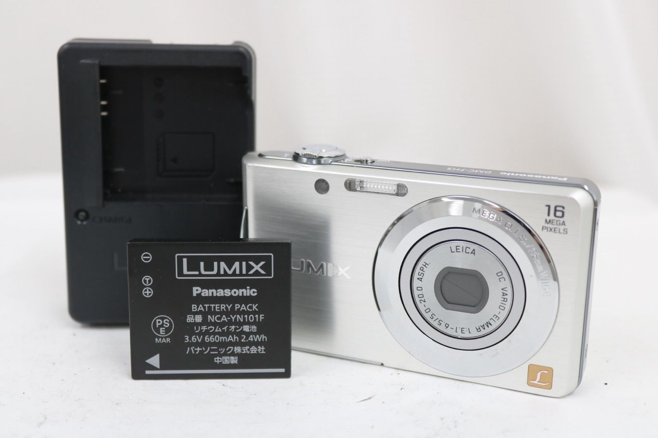 【返品保証】 パナソニック Panasonic LUMIX DMC-FH5 バッテリー チャージャー付き コンパクトデジタルカメラ e14287